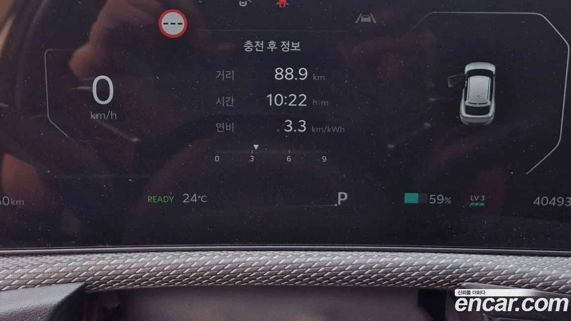 Kia EV6 — фото 4
