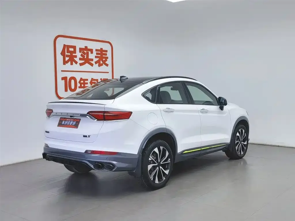 Geely Xingyue S — фото 5
