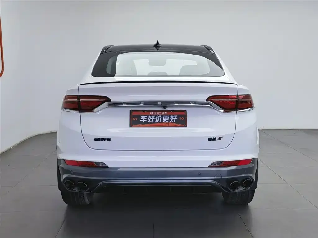 Geely Xingyue S — фото 6