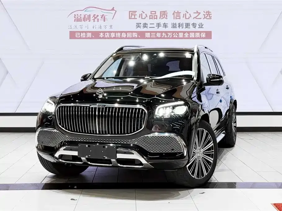Mercedes-Benz GLS — фото 7