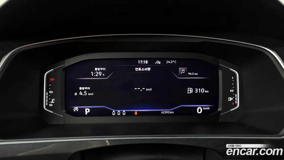 Volkswagen Tiguan — фото 3