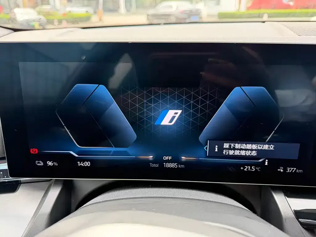 BMW i5 — фото 4