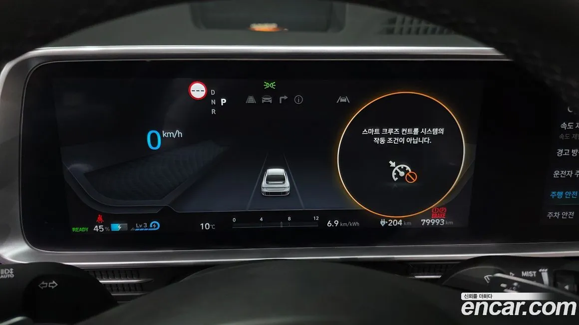 Hyundai Ioniq6 — фото 6