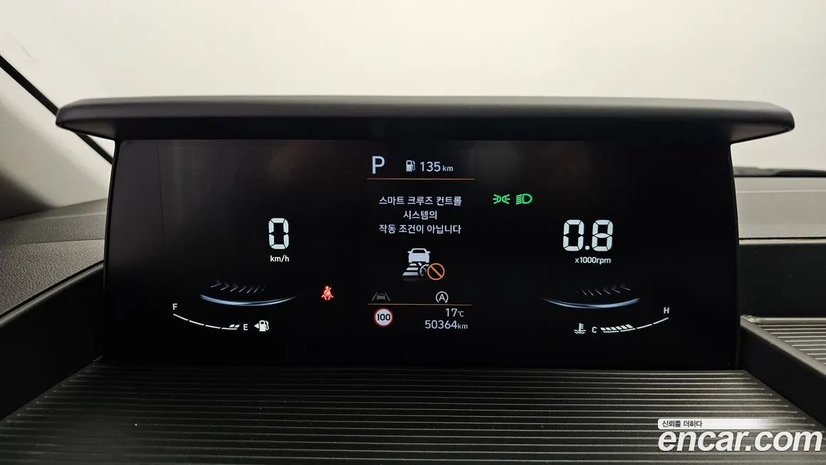 Hyundai Staria — фото 2