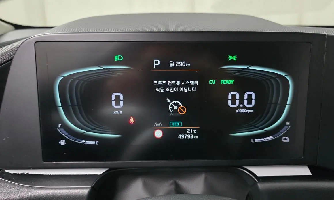 Kia Niro — фото 4