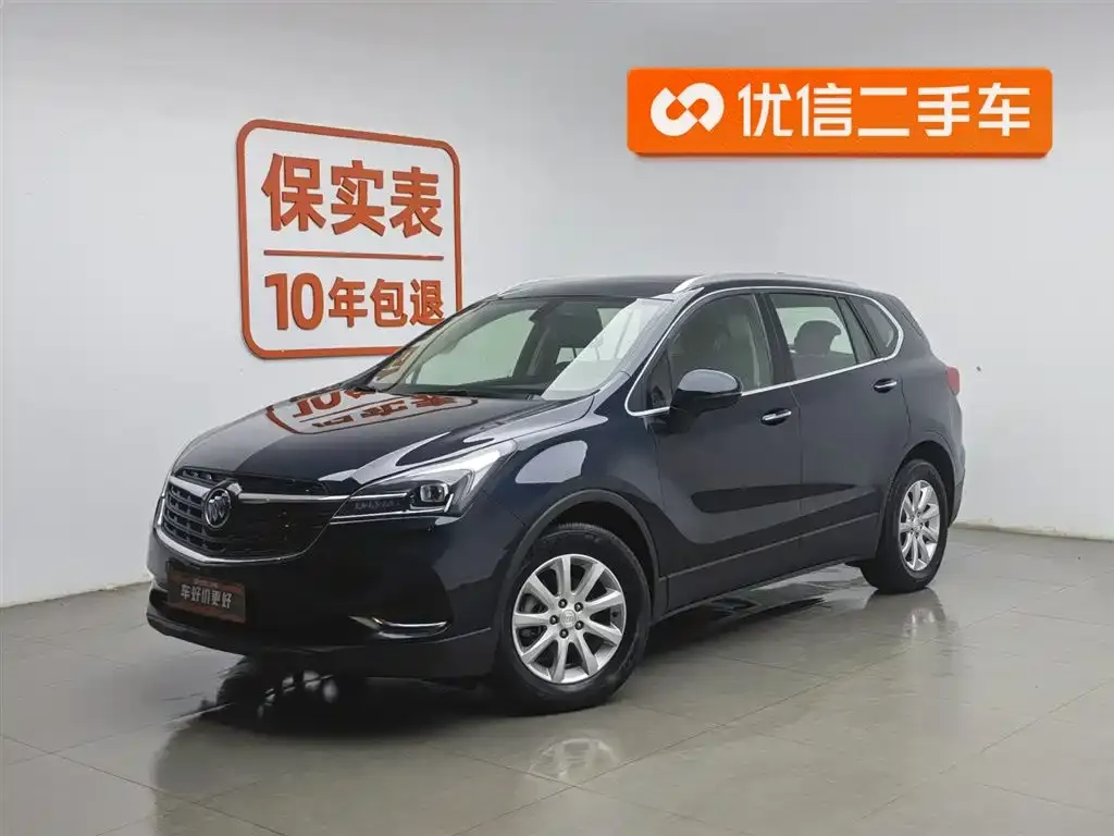 Buick Envision Plus — фото 1