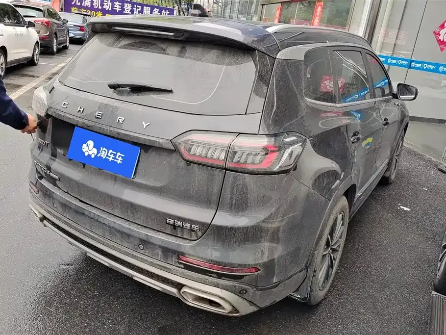 Chery Tiggo 8 PLUS — фото 10