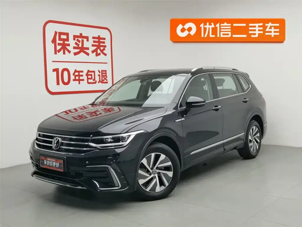 Volkswagen Tiguan L New Energy — фото 1