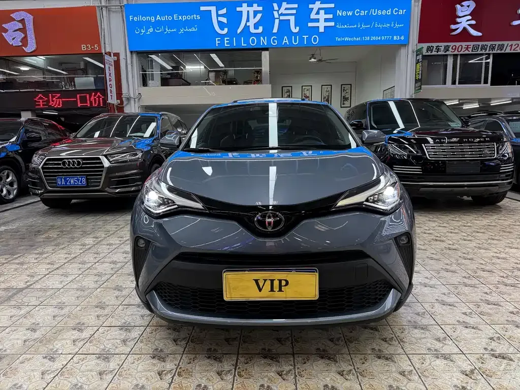 Toyota C-HR — фото 5