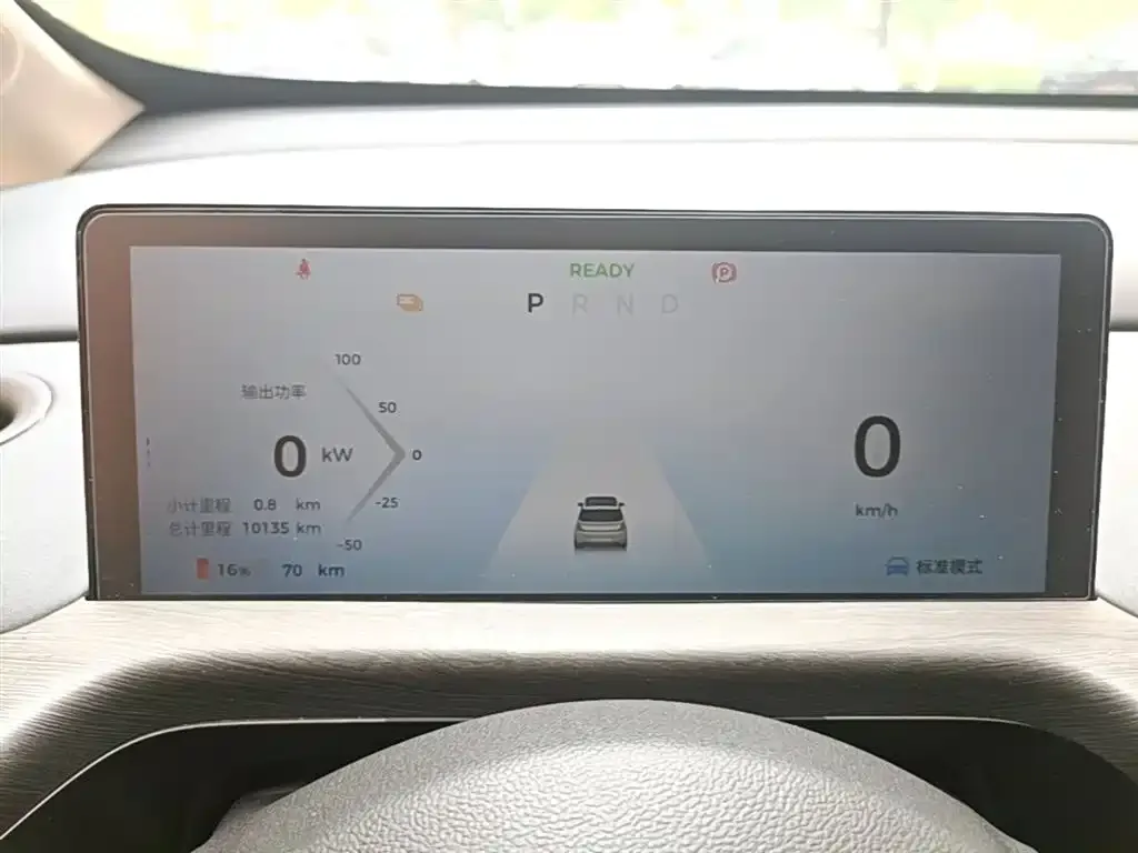 Baojun Yunduo — фото 2