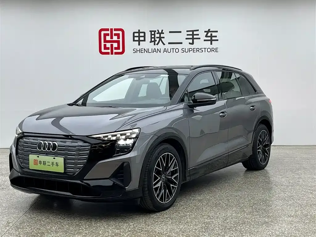 Audi Q5 e-tron — фото 1