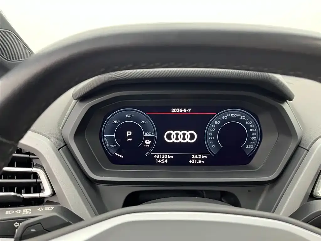 Audi Q5 e-tron — фото 8