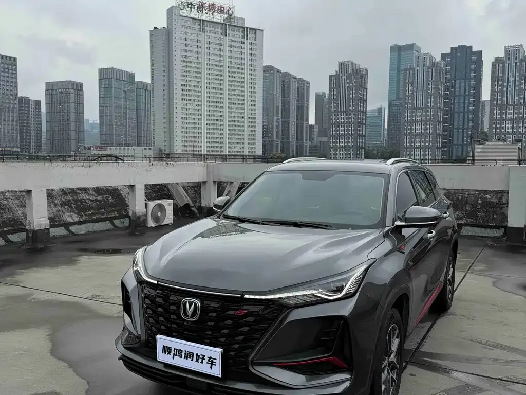 Changan CS75 PLUS — фото 1