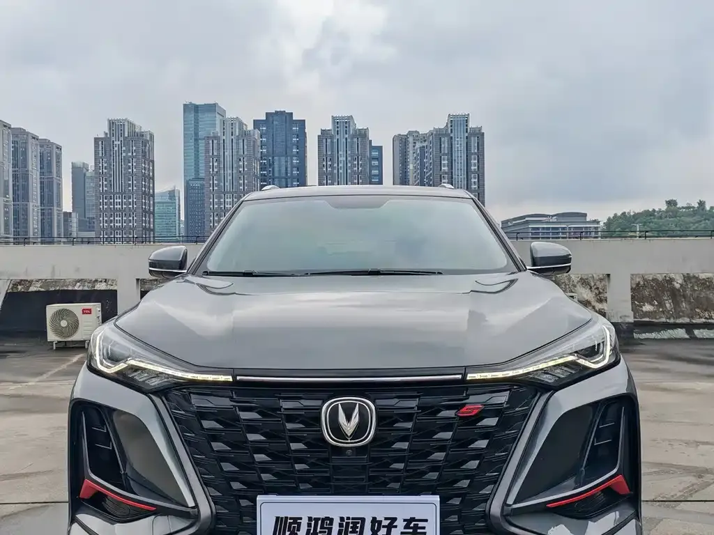 Changan CS75 PLUS — фото 7