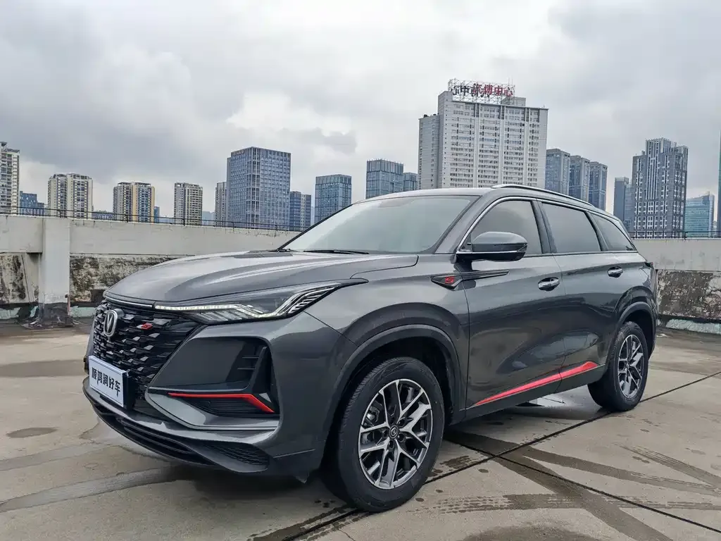 Changan CS75 PLUS — фото 10