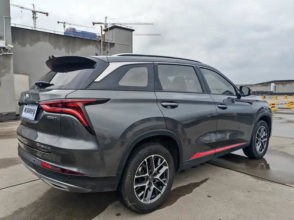 Changan CS75 PLUS — фото 2