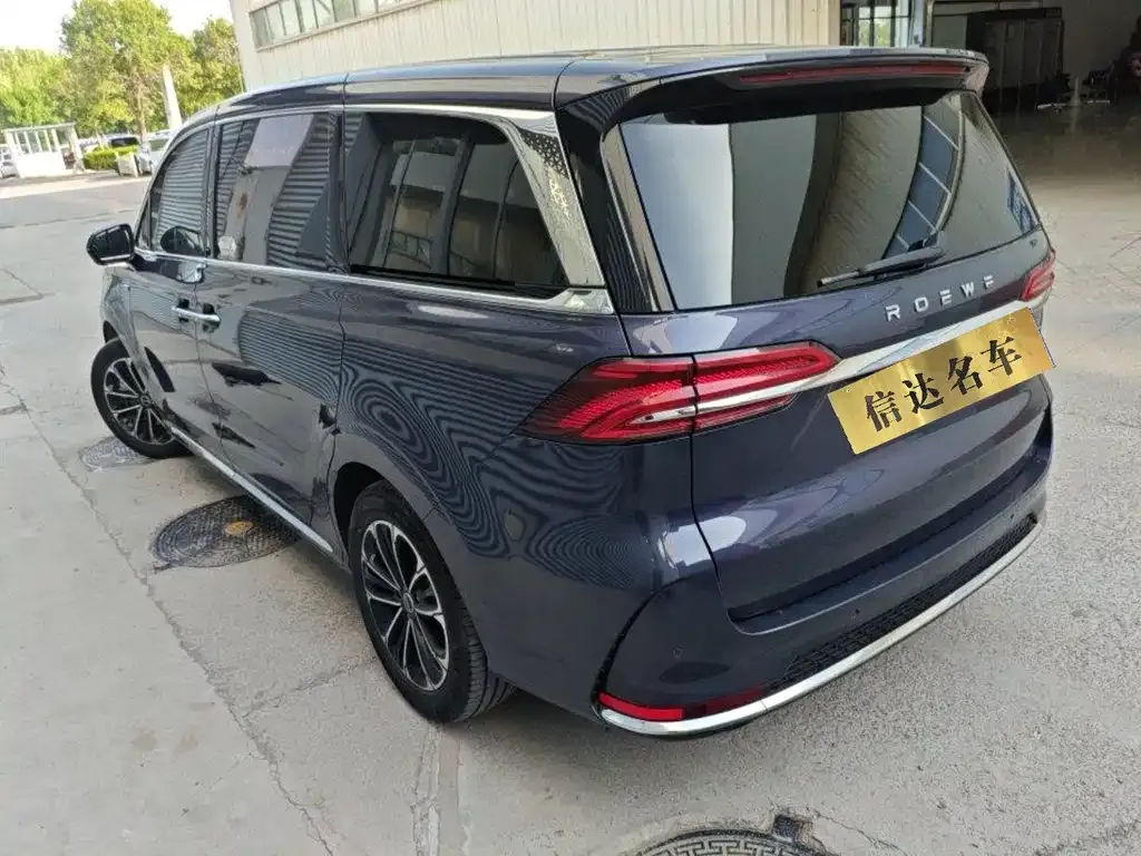 Roewe iMAX8 — фото 5