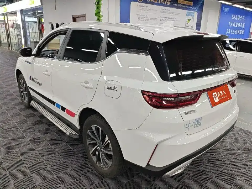 Geely Vision X6 — фото 8