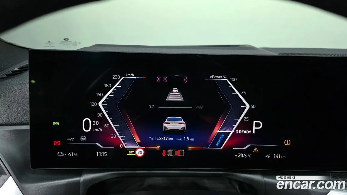 BMW i4 — фото 4