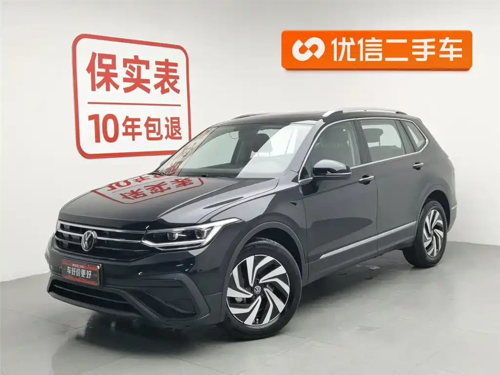 Volkswagen Tiguan L — фото 1