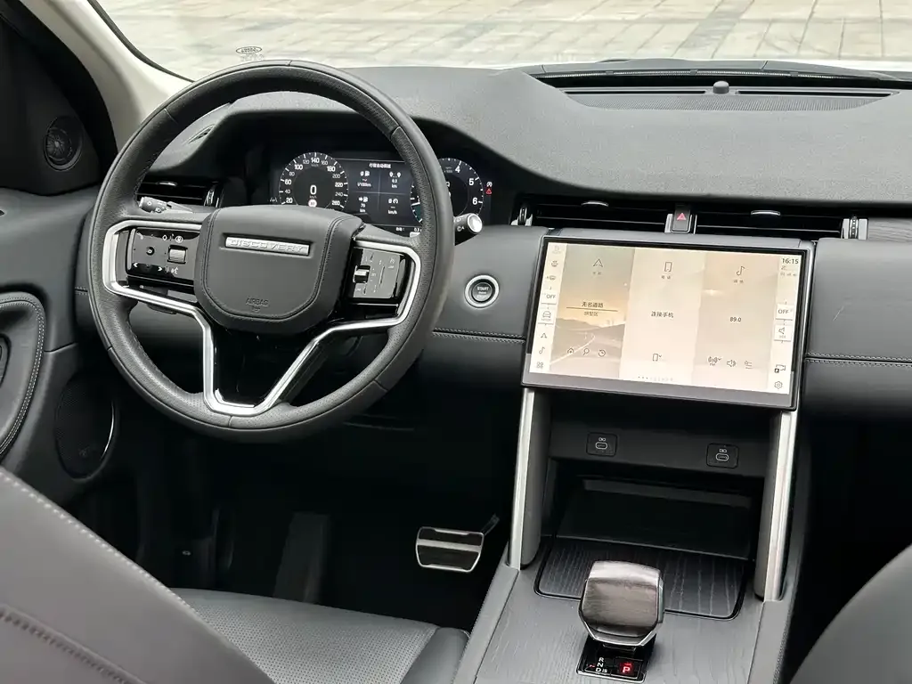 Land Rover Discovery Sport — фото 10