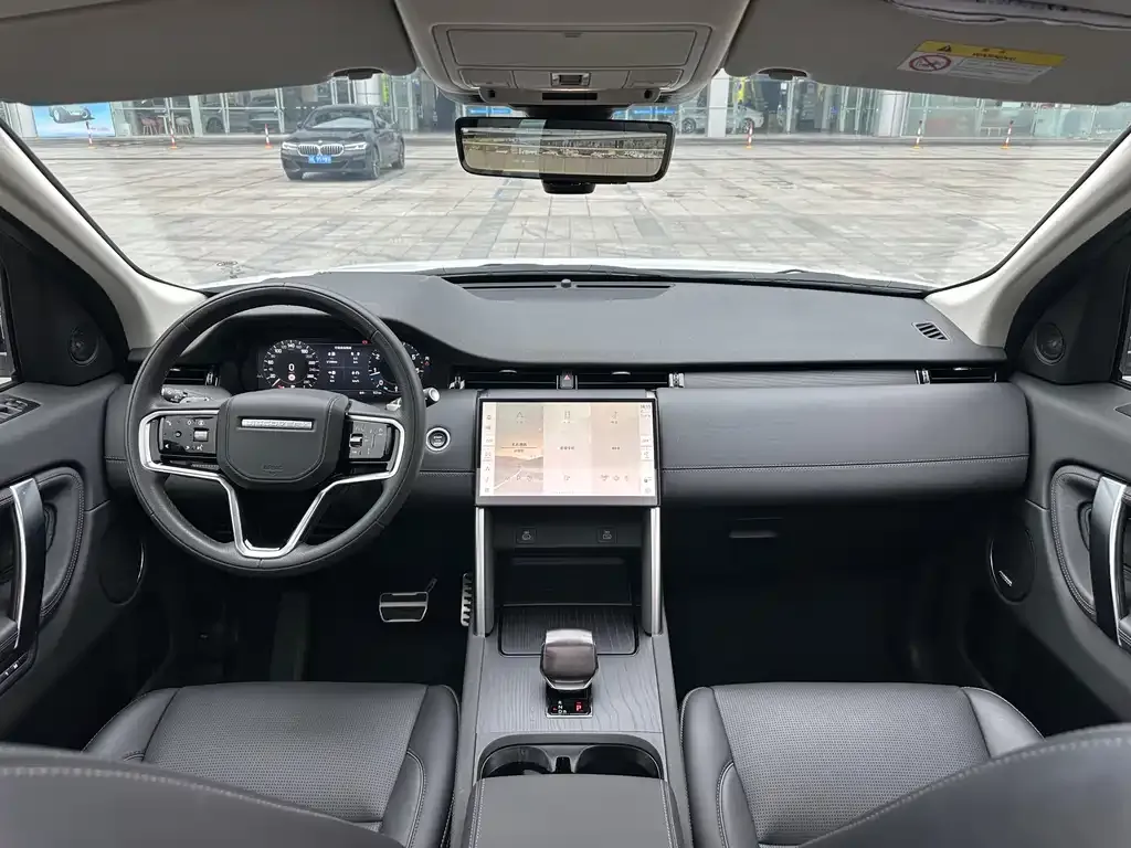 Land Rover Discovery Sport — фото 8
