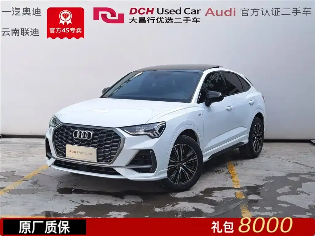 Audi Q3 Sportback — фото 1