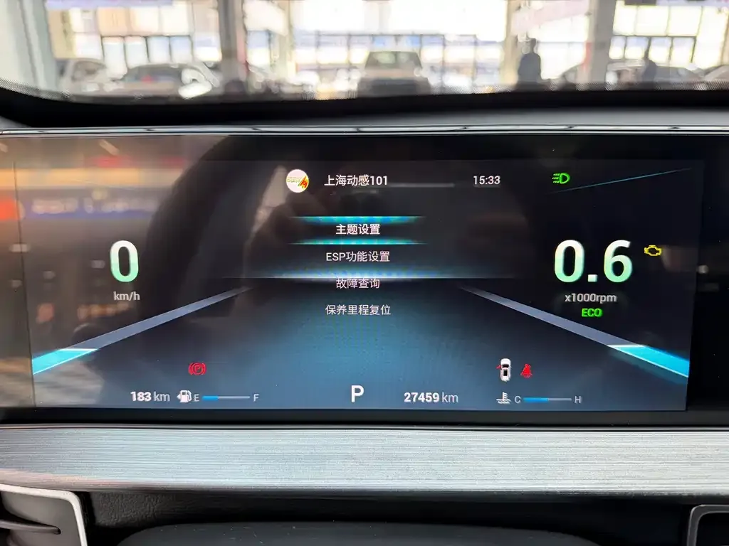 Chery Tiggo 7 PLUS — фото 2
