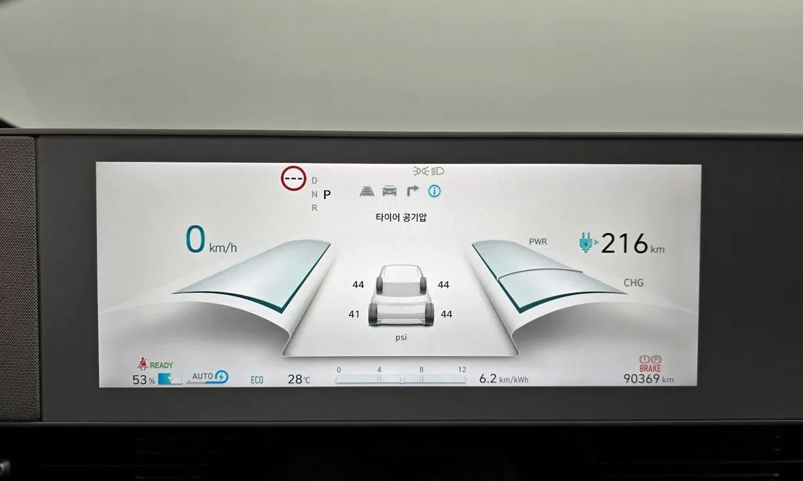 Hyundai Ioniq5 — фото 4