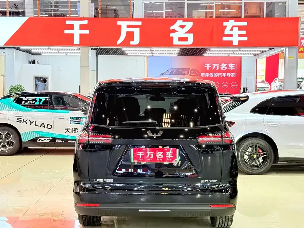 Wuling Starlight 730 New Energy — фото 10