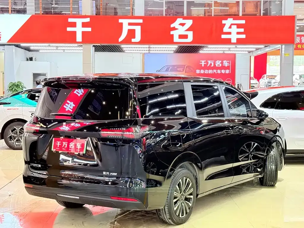 Wuling Starlight 730 New Energy — фото 8