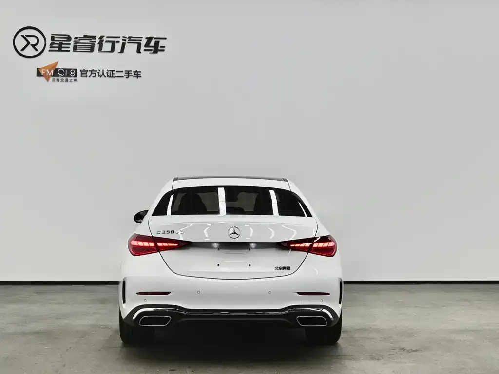 Mercedes-Benz C-Class New Energy — фото 7
