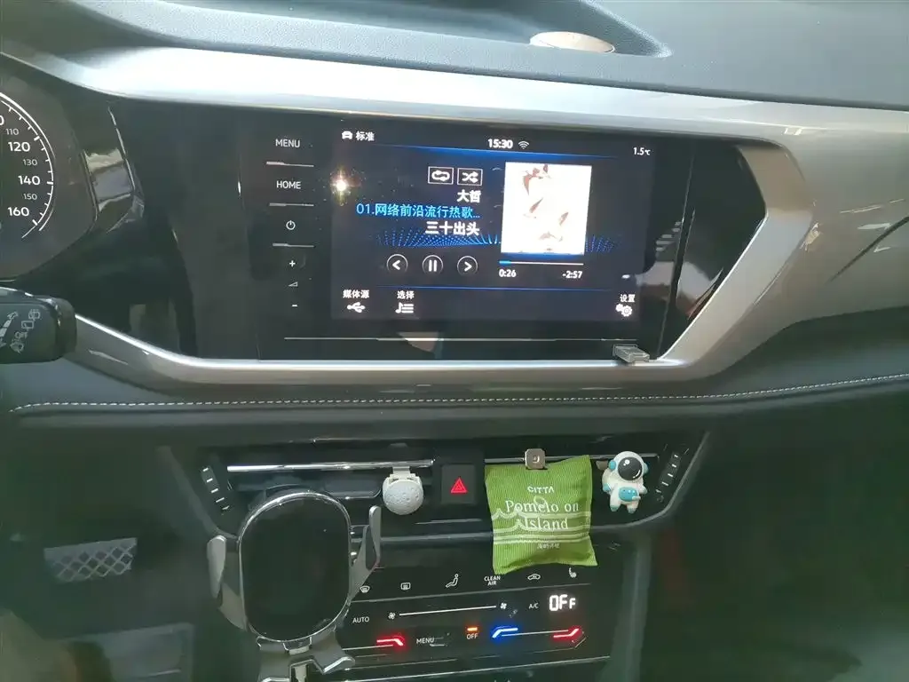Volkswagen Tharu New Energy — фото 10
