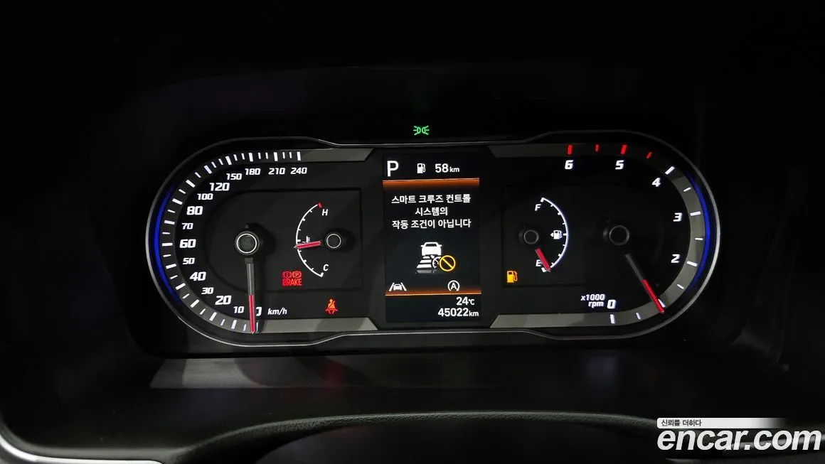 Hyundai Tucson — фото 2
