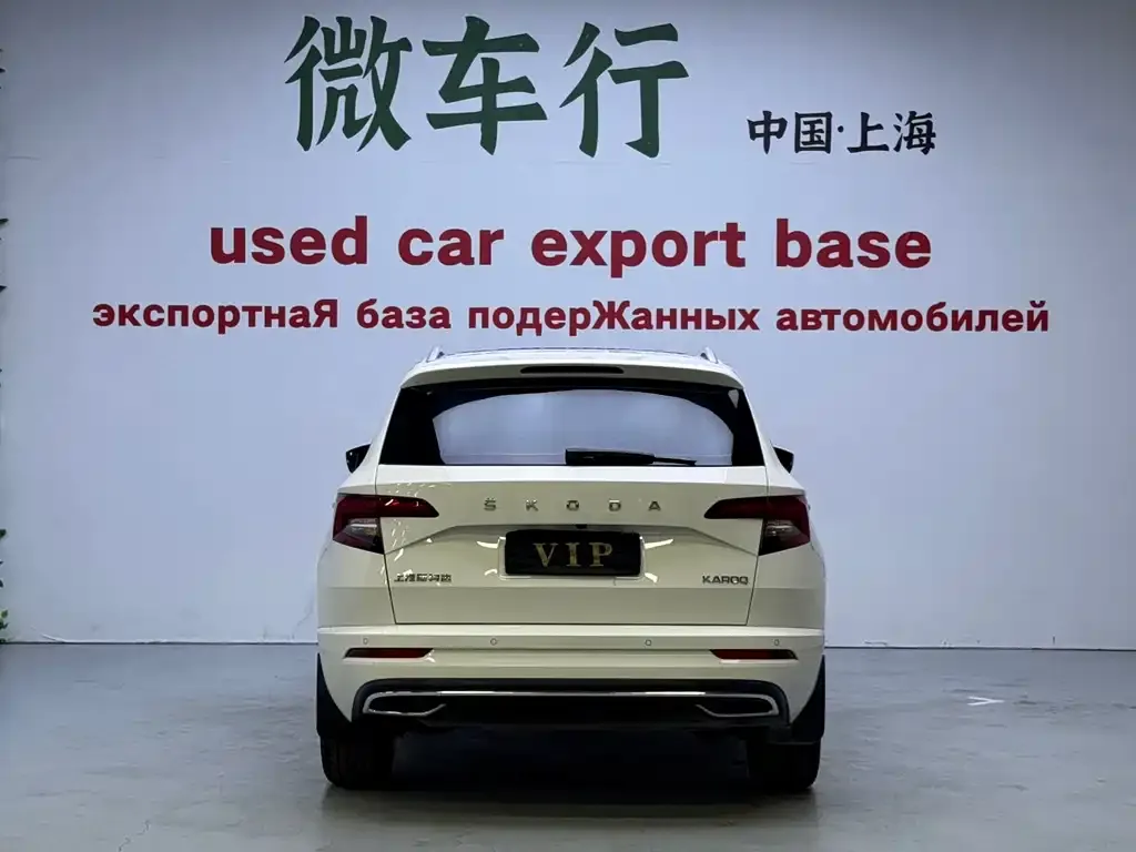 Skoda Karoq — фото 2