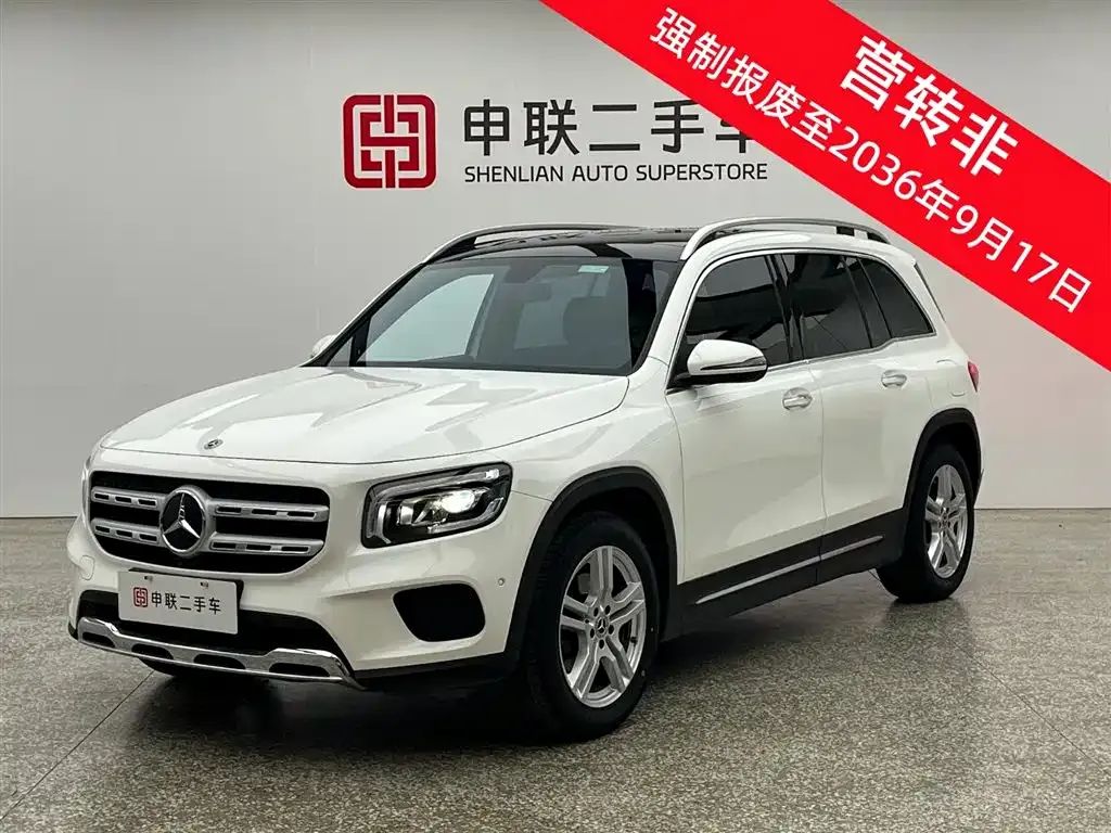 Mercedes-Benz GLB — фото 1