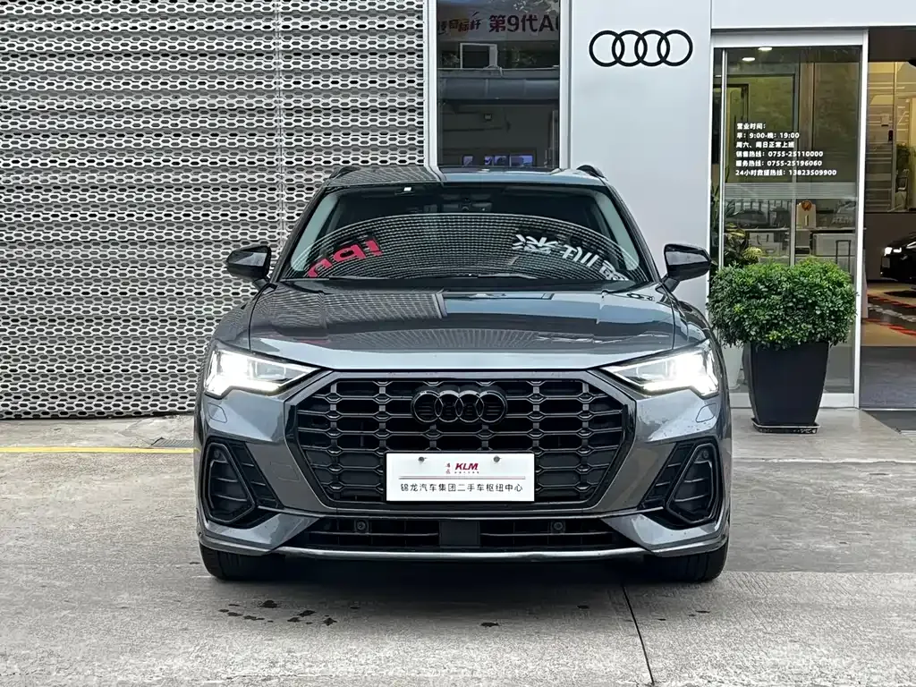 Audi Q3 — фото 6