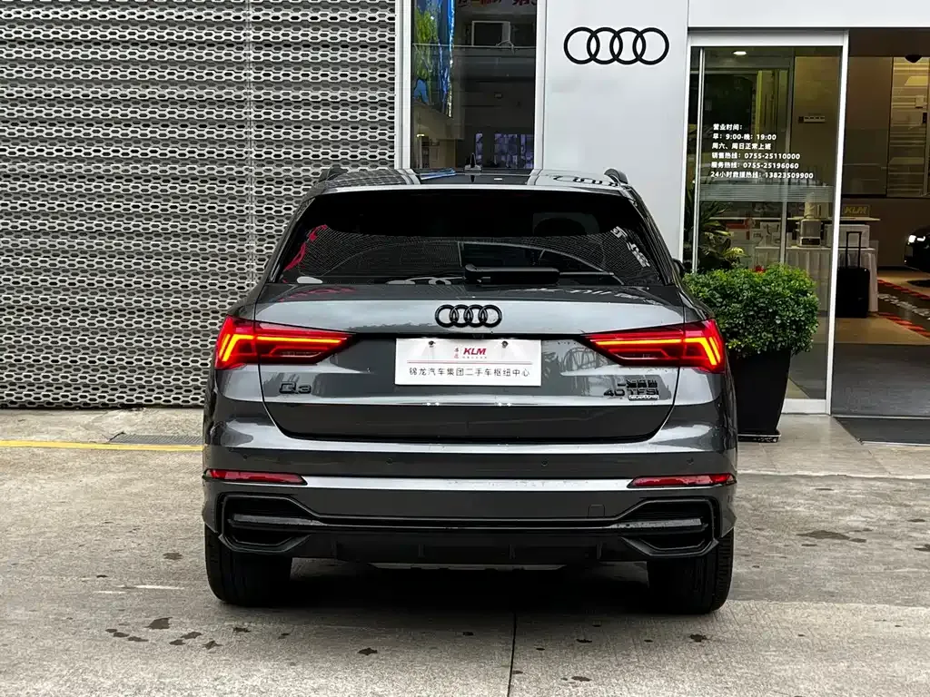 Audi Q3 — фото 8