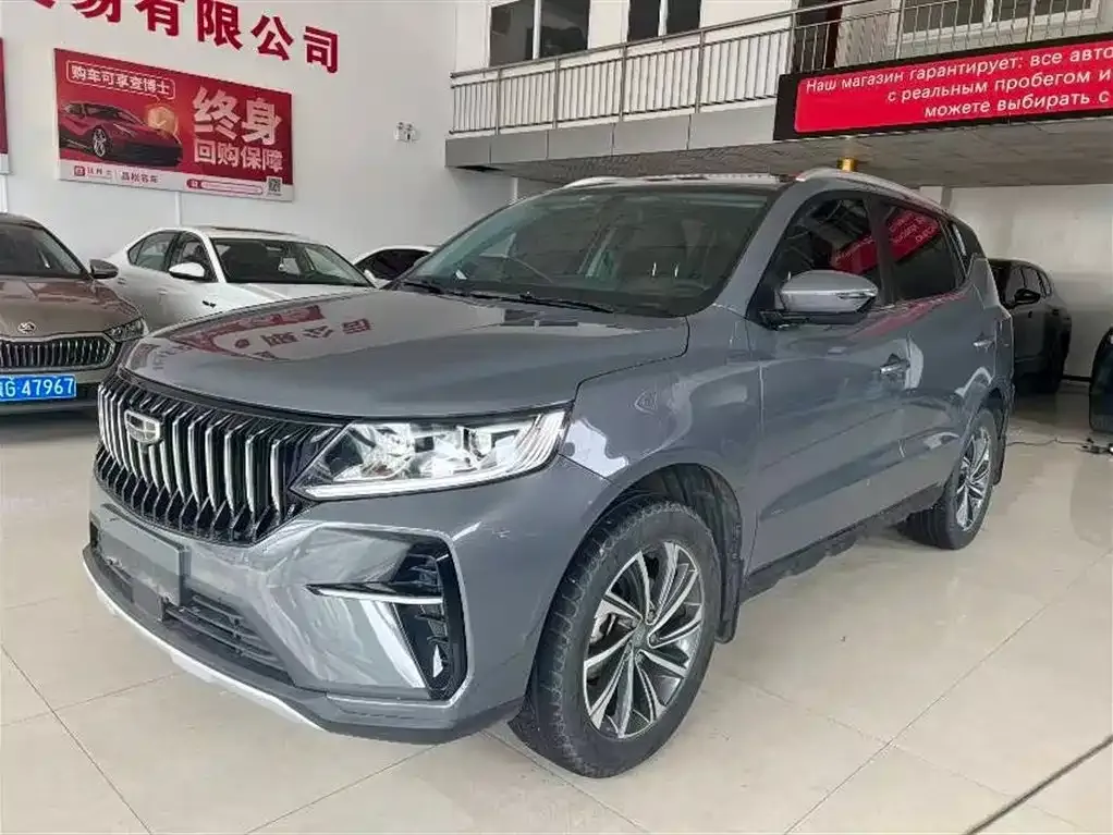 Geely Vision X6 — фото 3
