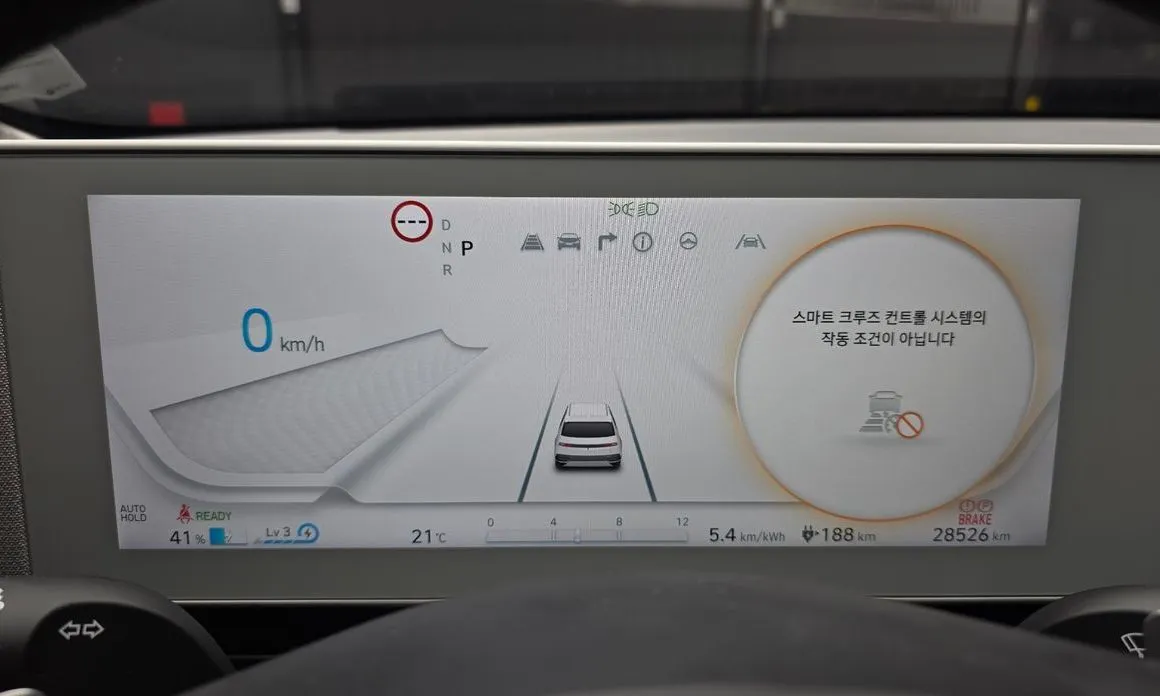 Hyundai Ioniq5 — фото 7