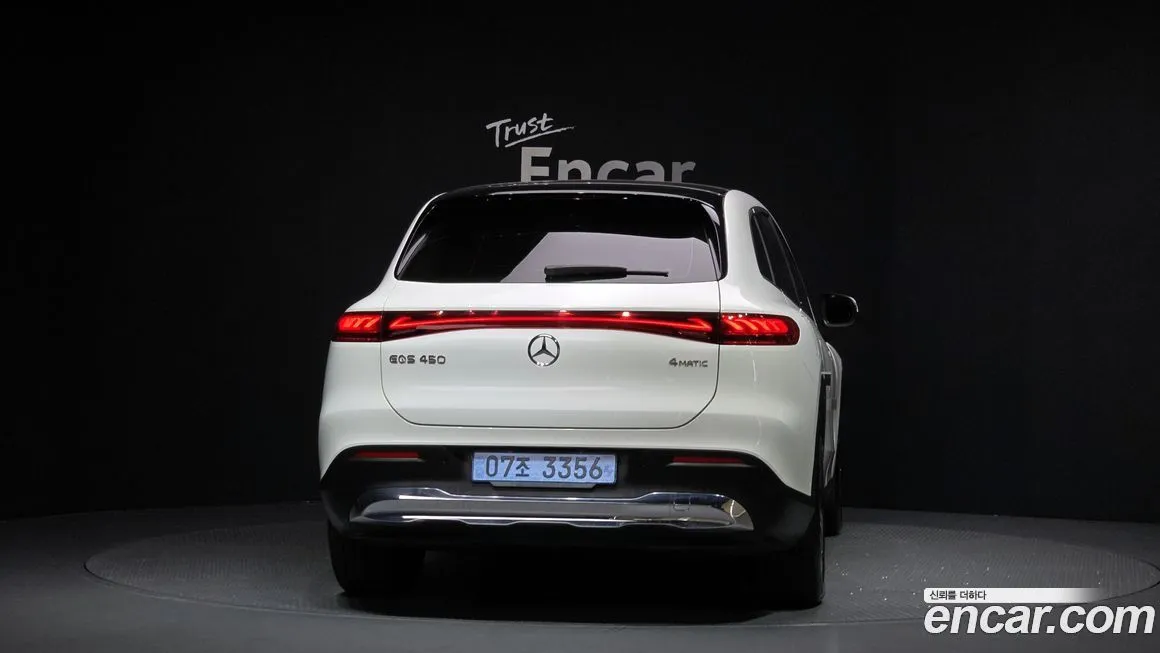 Mercedes-Benz EQS — фото 2
