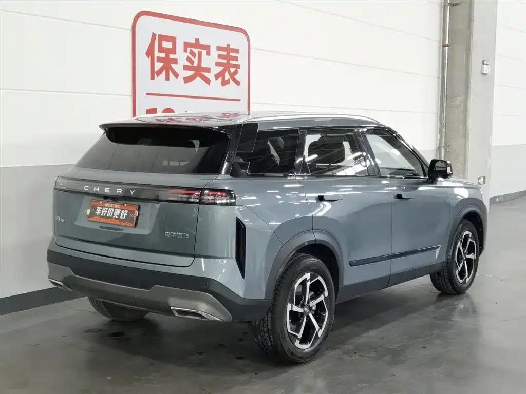 Chery Explorer 06 — фото 3