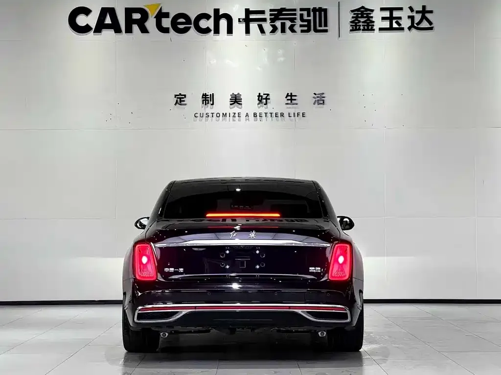 Hongqi Golden Sunflower Guoya — фото 3