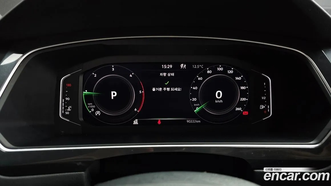 Volkswagen Tiguan — фото 4