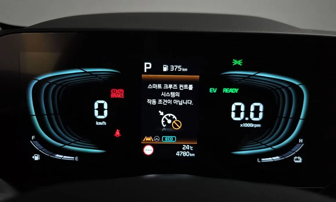Kia Niro — фото 4