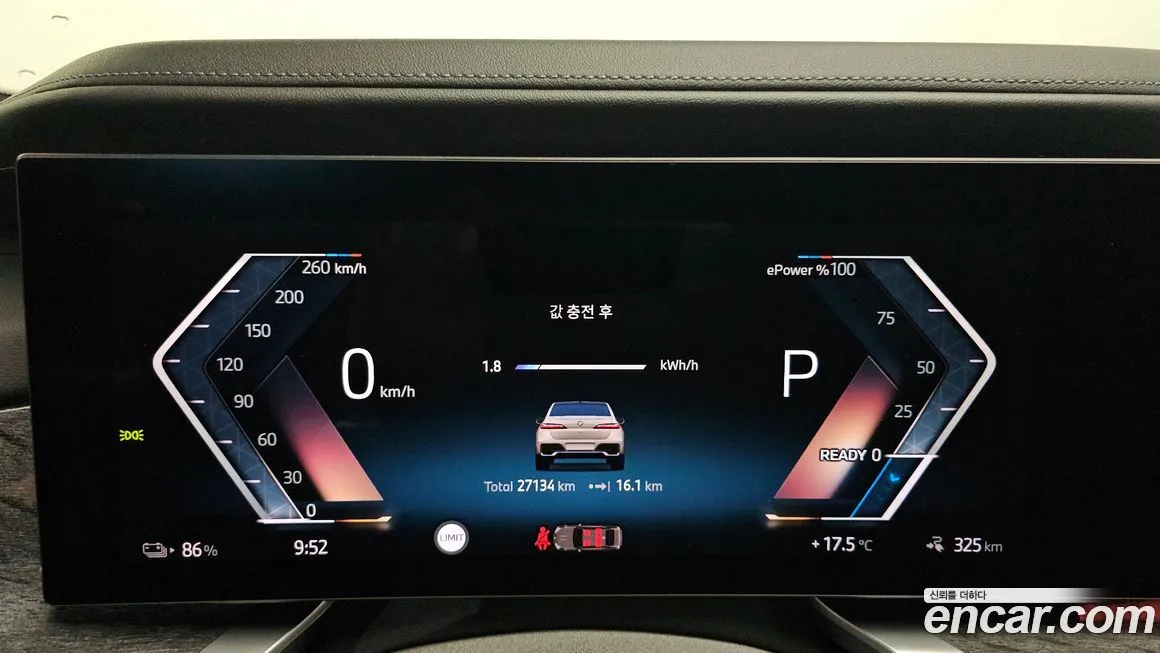 BMW i7 — фото 10