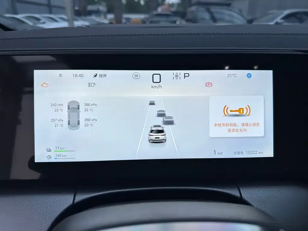 BYD L DM-i — фото 2