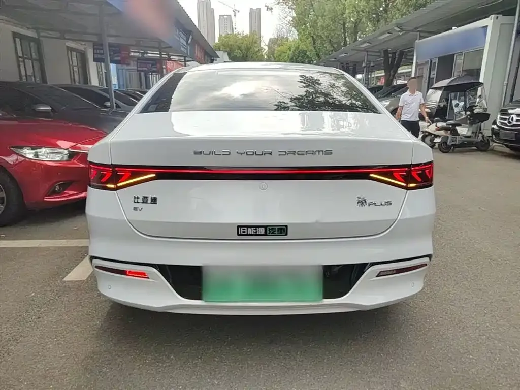 BYD Qin PLUS — фото 3