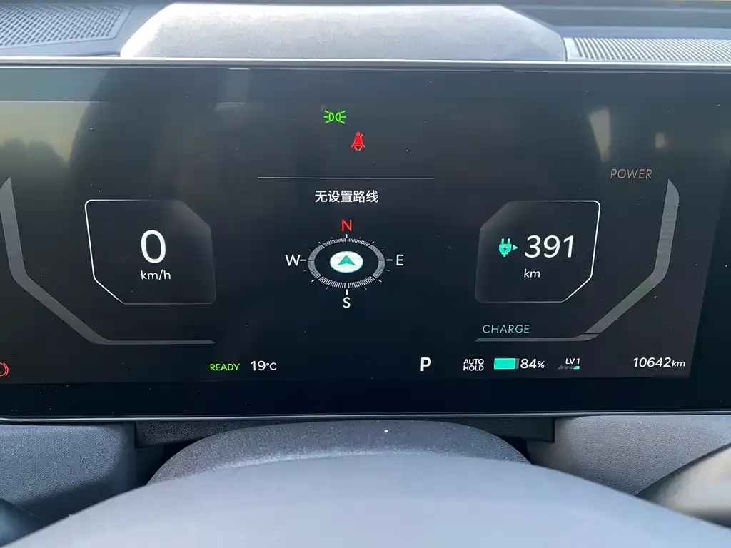 Kia EV5 — фото 2