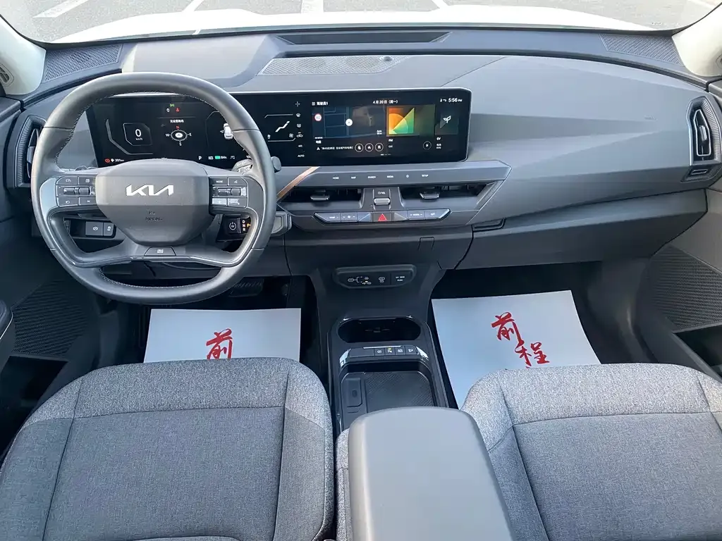 Kia EV5 — фото 7